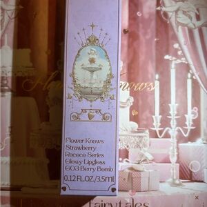 Flower Knows Violet Strawberry Rococo Glowy Lip Gloss